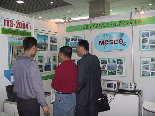 bdf77fc2a0e6c5711c09ba16f9103f16_1606120268_37.jpg