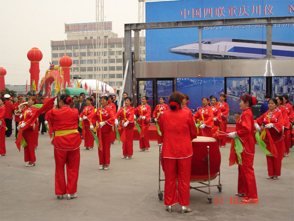 bdf77fc2a0e6c5711c09ba16f9103f16_1606120334_82.jpg