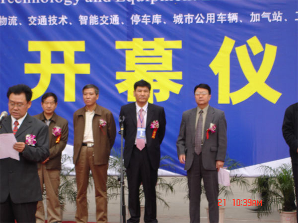 bdf77fc2a0e6c5711c09ba16f9103f16_1606120334_92.jpg