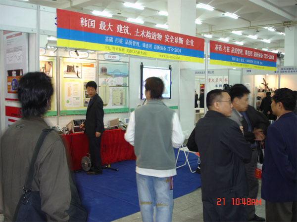 bdf77fc2a0e6c5711c09ba16f9103f16_1606120334_98.jpg