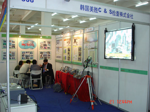 bdf77fc2a0e6c5711c09ba16f9103f16_1606120335_11.jpg