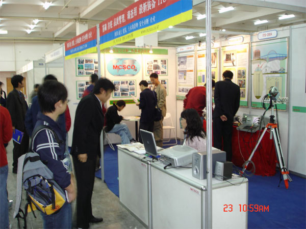 bdf77fc2a0e6c5711c09ba16f9103f16_1606120335_16.jpg