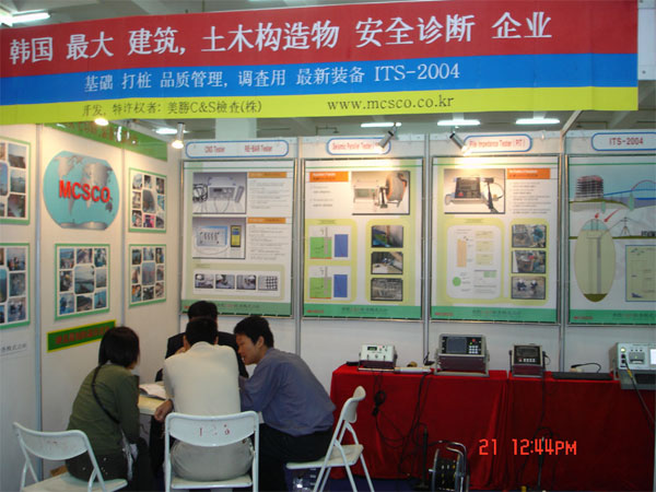 bdf77fc2a0e6c5711c09ba16f9103f16_1606120335_2.jpg