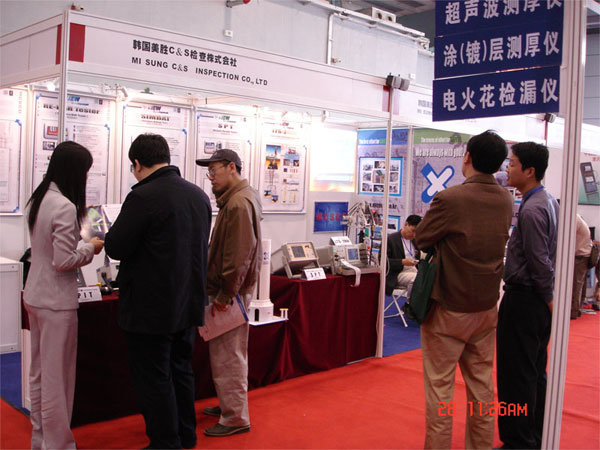 bdf77fc2a0e6c5711c09ba16f9103f16_1606120758_53.jpg