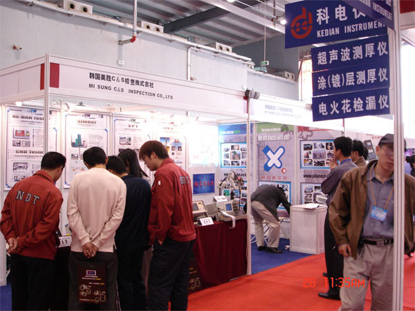 bdf77fc2a0e6c5711c09ba16f9103f16_1606120758_67.jpg