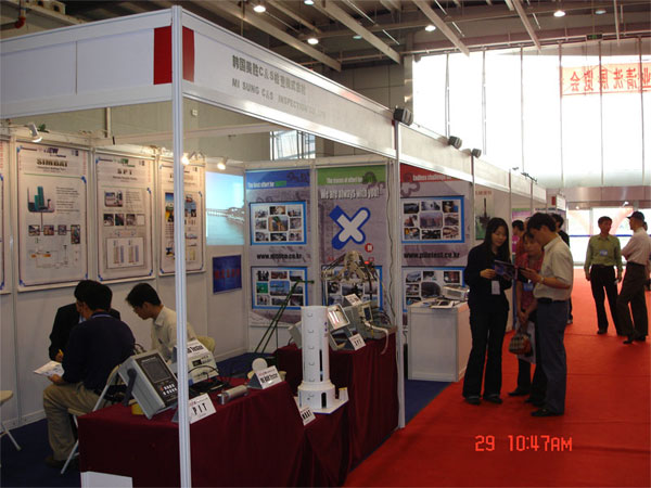 bdf77fc2a0e6c5711c09ba16f9103f16_1606120758_84.jpg
